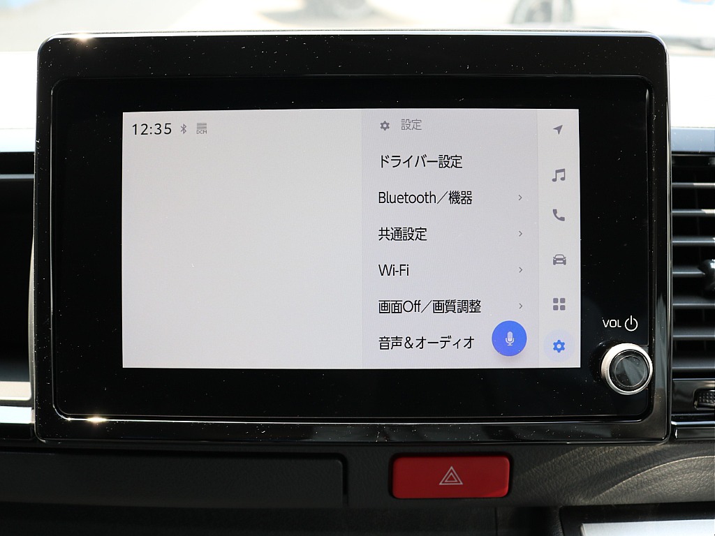 通信圏外でも安心なディスプレイオーディオPuls搭載！
