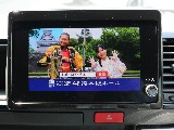 通信圏外でも安心なディスプレイオーディオPuls搭載！