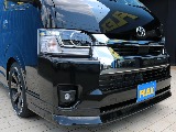 FLEXフロントスポイラーでかっこよく♪