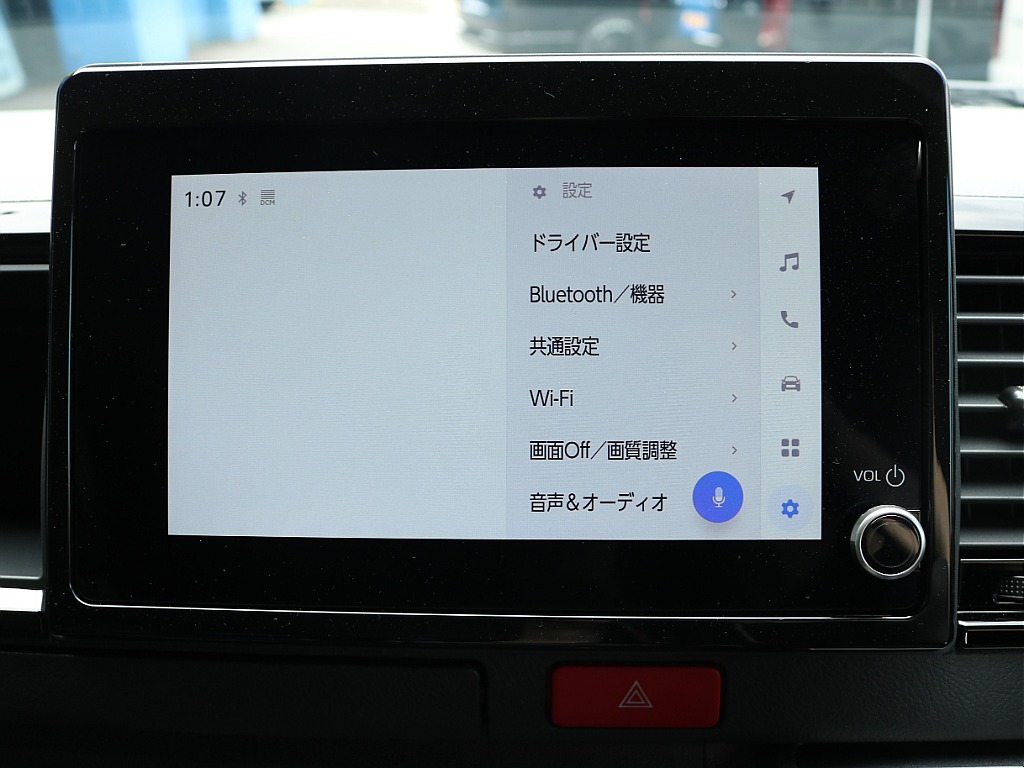 ディスプレイオーディオＰｌｕｓ搭載！通信がなくてもナビが動く♪