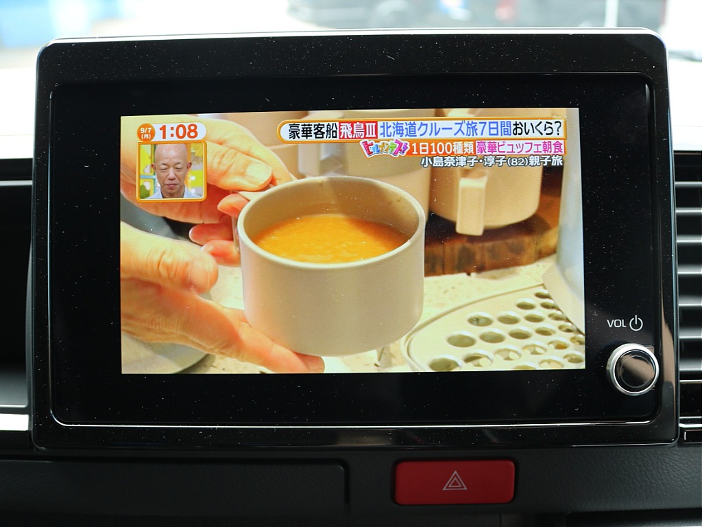 ディスプレイオーディオＰｌｕｓ搭載！通信がなくてもナビが動く♪