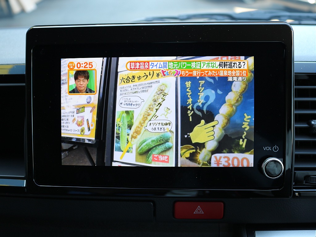 トヨタ&nbsp;ハイエース&nbsp;ワゴン2.7GLロング ミドルルーフ&nbsp;9型 シートアレンジファミリア&nbsp;熊本県の詳細画像&nbsp;その20