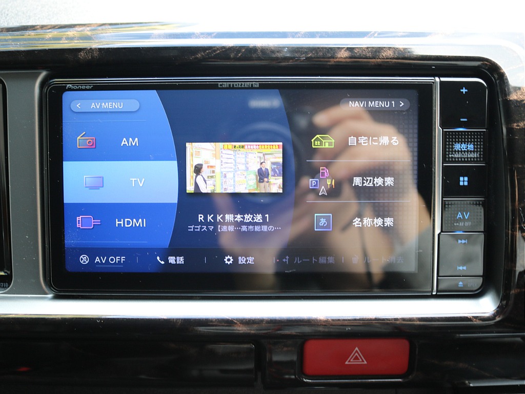 カロッツェリアフルセグSDナビを装備！フルセグ対応でテレビ番組も高画質で楽しめます♪