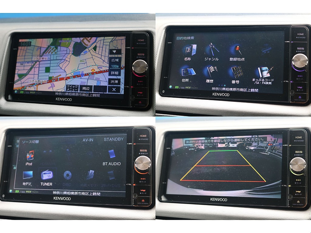 トヨタ レジアスエース(6枚目)