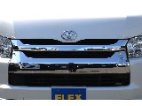 トヨタ ハイエース ワゴン2.7GLロング ファインテックツアラー 両側スライドドア キャプテンシート オットマン エアロ ナビ フリップダウン 神奈川県の詳細画像 その3