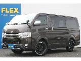 トヨタ ハイエースバン 5D2.8DTスーパーGL 50TH ANV LTD L 4WD BIGX フローリング ベッドキット 神奈川県