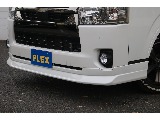 FLEXデルフィーノラインフロントスポイラー♪