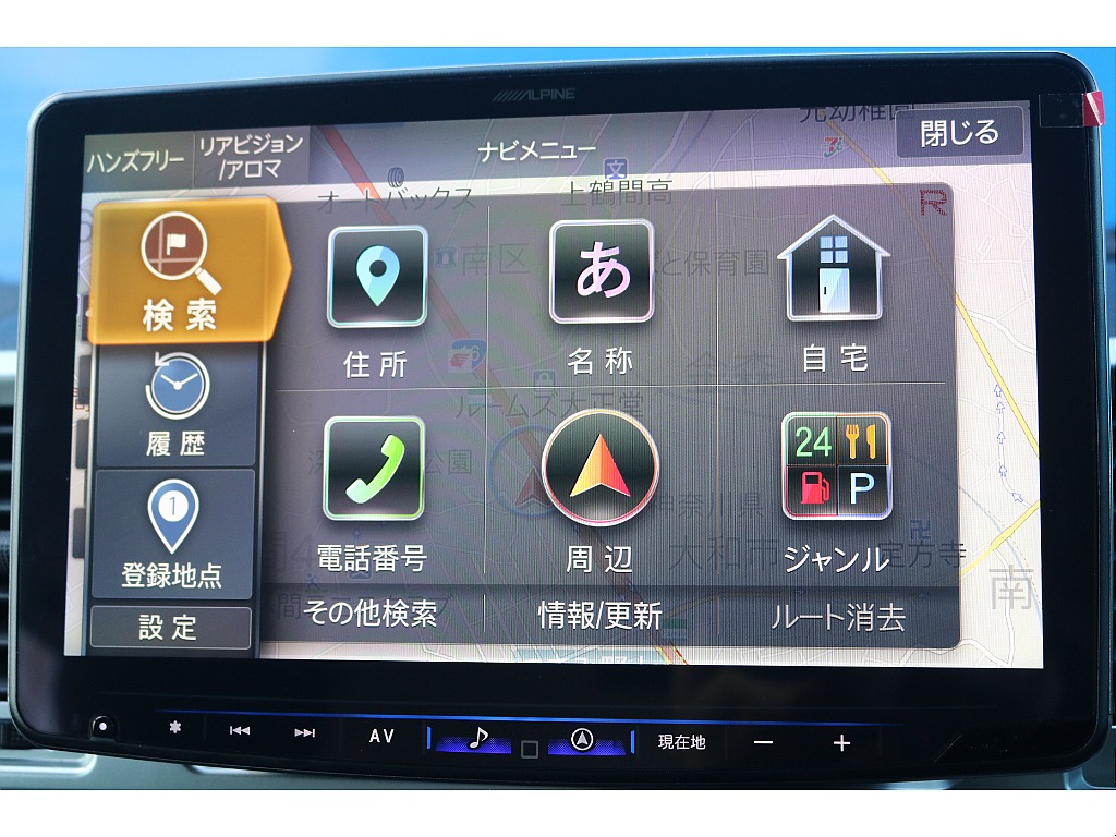 トヨタ ハイエースバン(22枚目)