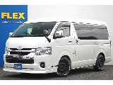 トヨタ ハイエース(1枚目)