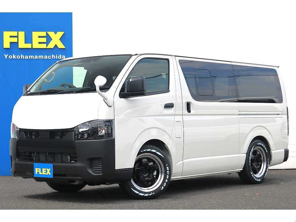 トヨタ ハイエースバン(1枚目)