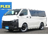 トヨタ ハイエースバン(1枚目)