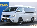 トヨタ ハイエース(1枚目)