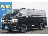 トヨタ ハイエースバン(1枚目)