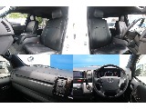 トヨタ ハイエースバン(13枚目)
