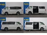 トヨタ ハイエースバン(15枚目)