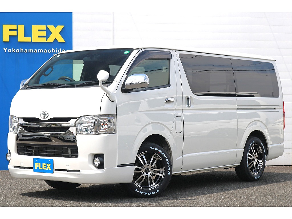 トヨタ ハイエースバン(1枚目)
