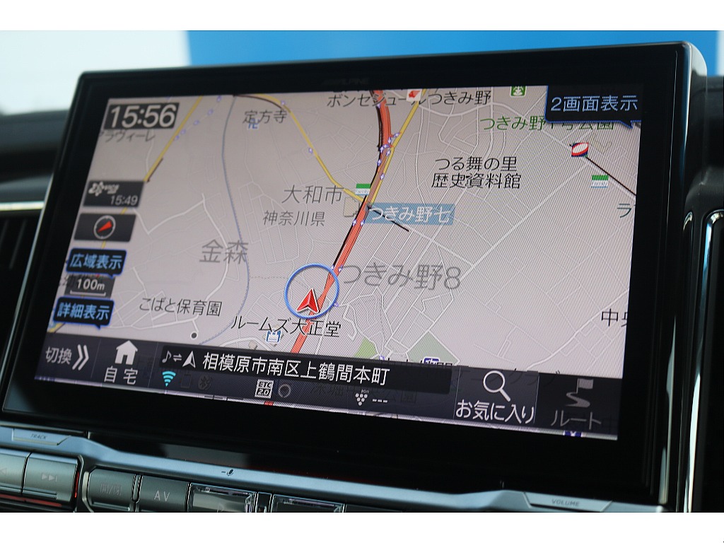 仕様や金額等、是非ご相談下さい！ご希望に合わせてご提案させて頂きます♪