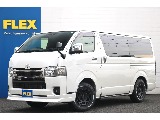 トヨタ ハイエースバン(1枚目)