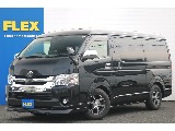 トヨタ ハイエース(1枚目)