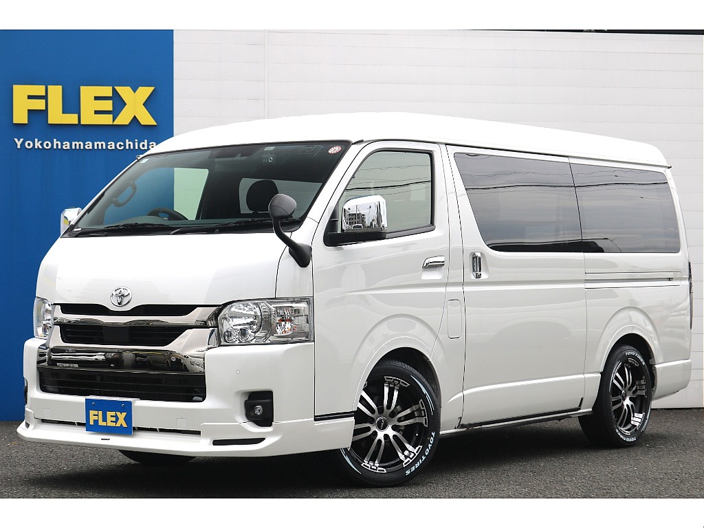 トヨタ ハイエースバン(1枚目)