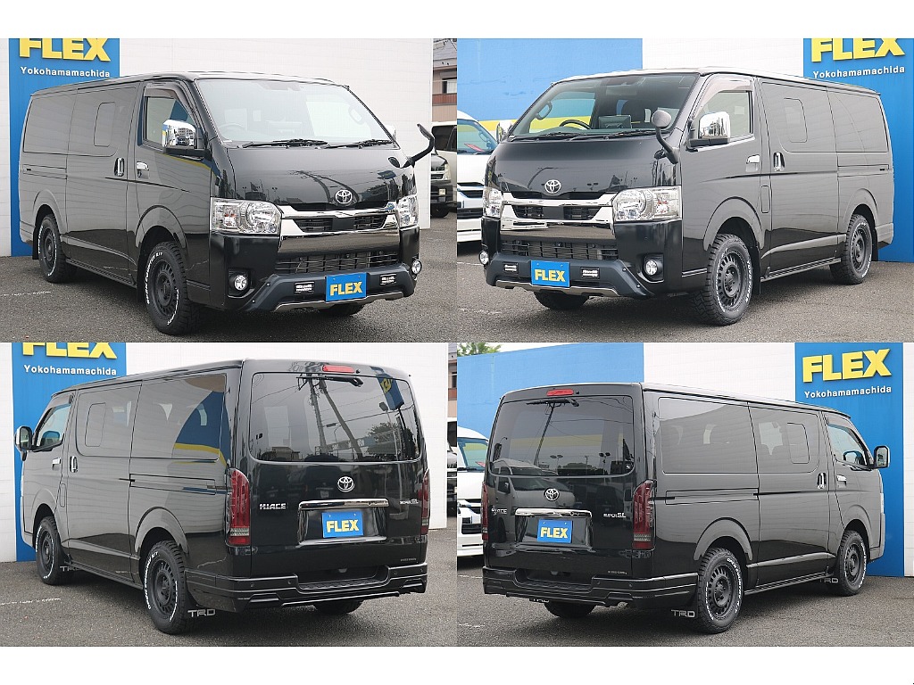 トヨタ ハイエースバン(8枚目)