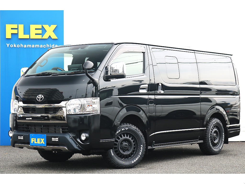 トヨタ ハイエースバン(1枚目)