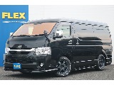 トヨタ ハイエースバン(1枚目)