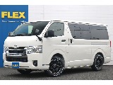 トヨタ ハイエースバン(1枚目)