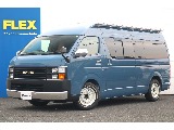 トヨタ ハイエースバン(1枚目)