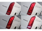 ウルトラ　ラムダ　LEDテールランプがかっこいい！