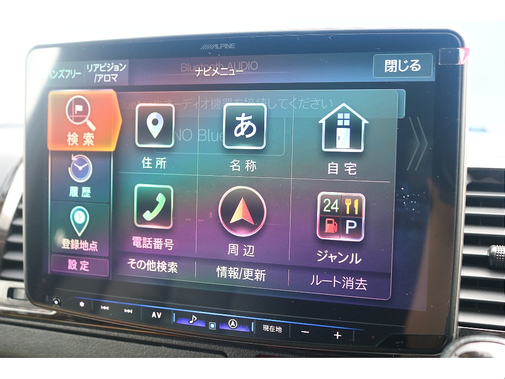 トヨタ ハイエースバン(38枚目)