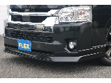 FLEXオリジナル　デルフィーノラインフロントスポイラー♪