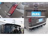 トヨタ ハイエースバン(4枚目)