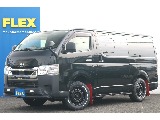 フローリング施工　ベッドキットカスタム済み　ハイエースバン　DX ！ ボディカラーはブラックマイカ！ アルミホイール装着、マッドフラップ装着済みでカスタムのベースにもOK！