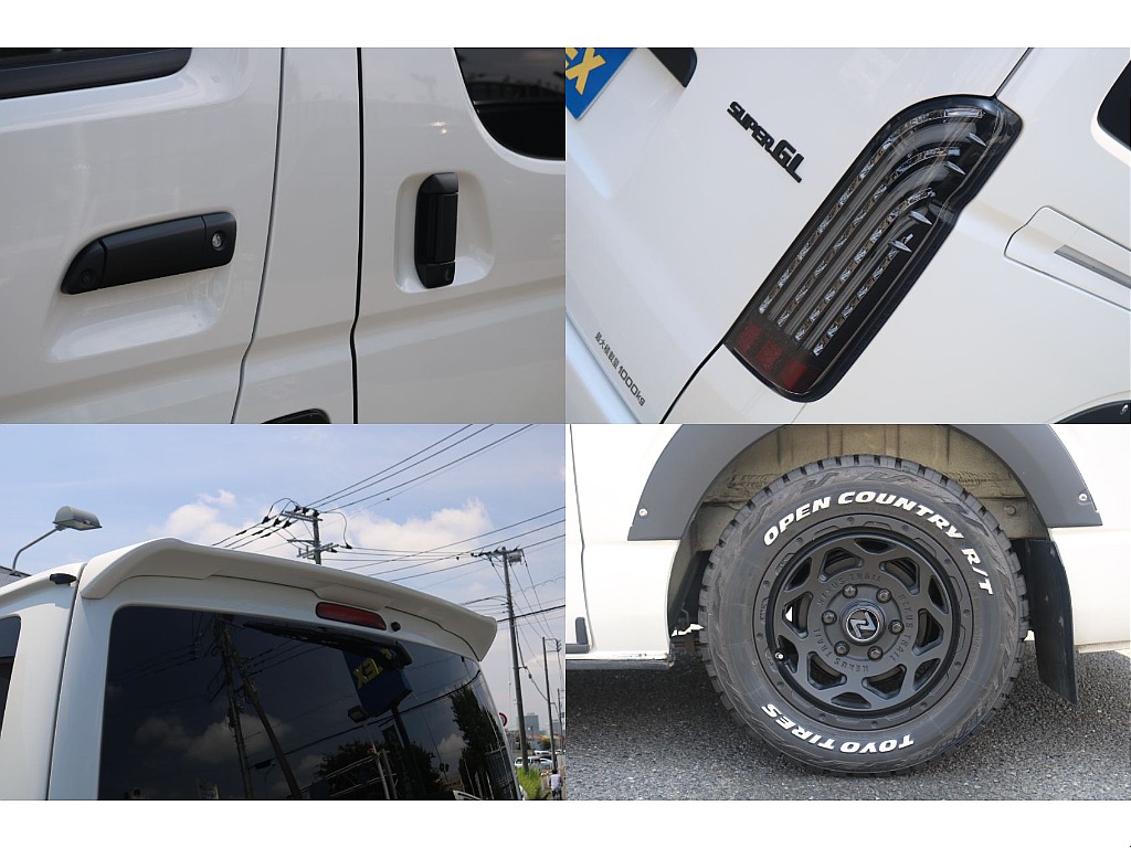 トヨタ ハイエースバン(4枚目)