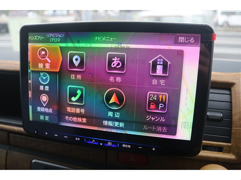仕様や金額等、是非ご相談下さい！ご希望に合わせてご提案させて頂きます♪