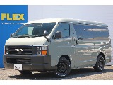 トヨタ ハイエースバン(1枚目)