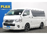 トヨタ ハイエース(1枚目)