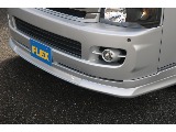 FLEX デルフィーノラインフロントスポイラー！