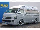 ライトカスタム済みのスーパーロングバン 2WD・ガソリン完成しました♪ 趣味にもお仕事にも万能に使えるカスタム車両！