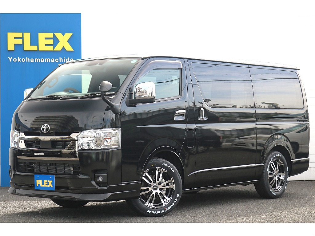 トヨタ ハイエースバン(1枚目)