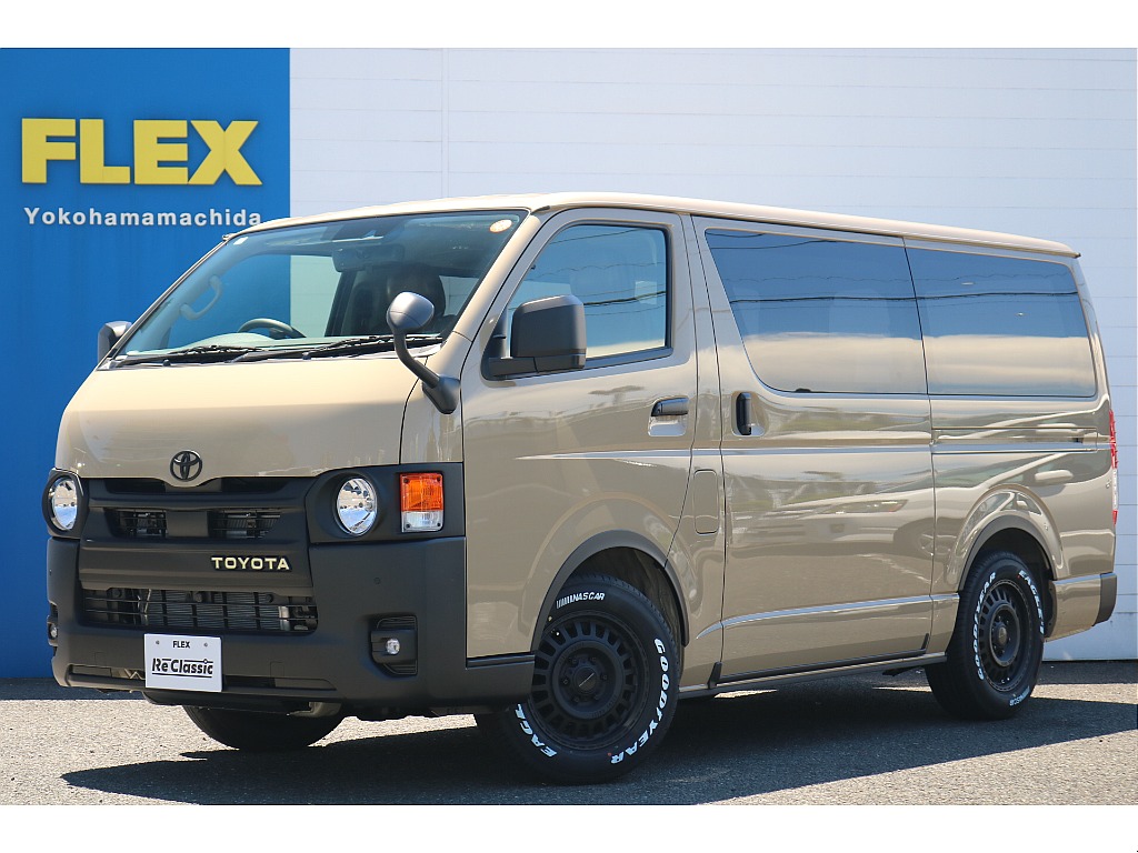 トヨタ ハイエースバン(1枚目)