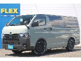 トヨタ ハイエースバン(1枚目)