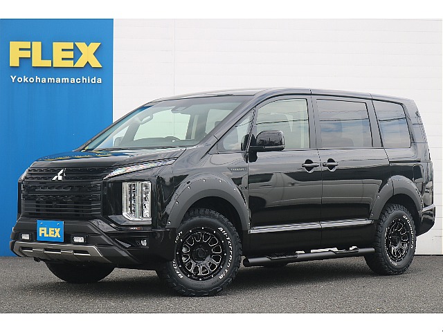 デリカD：5 2.2 シャモニー 電動サイドステップ非装着車 ディーゼルターボ 4WD