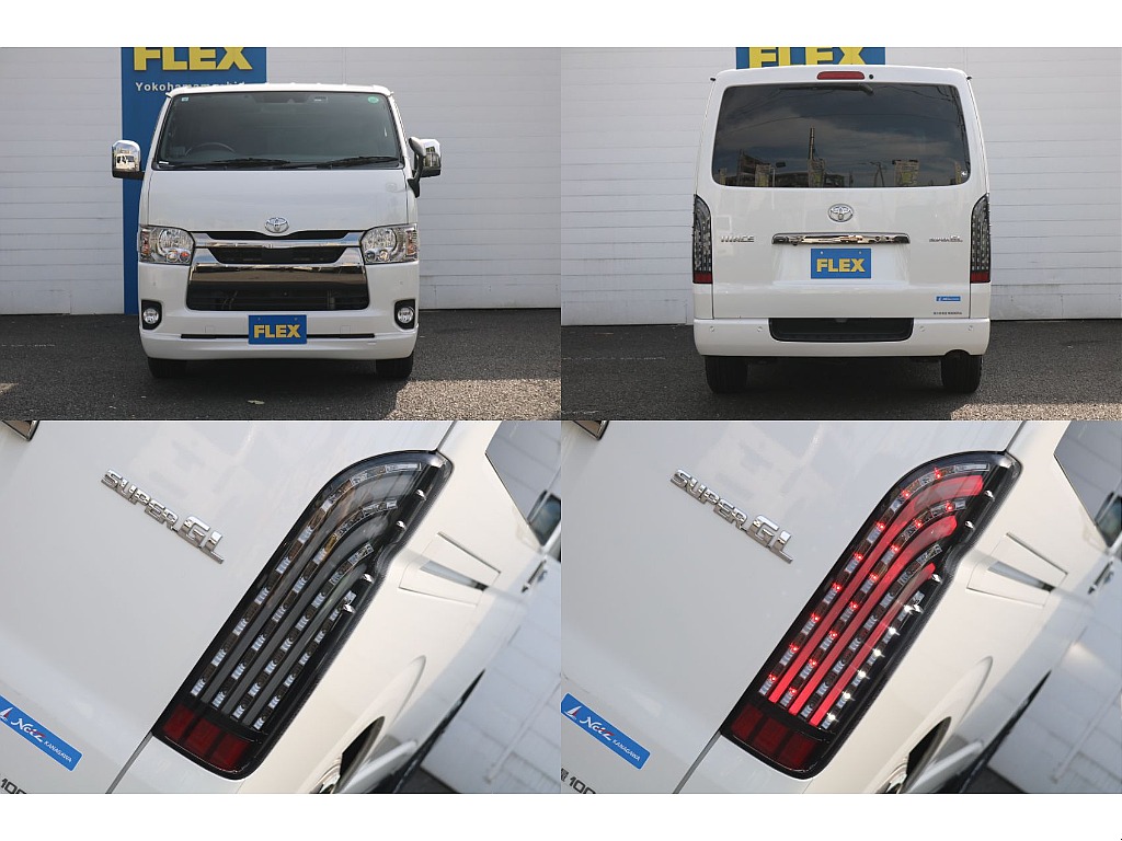 トヨタ ハイエースバン(16枚目)