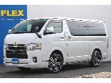 トヨタ ハイエースバン(1枚目)