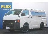 トヨタ ハイエースバン(1枚目)