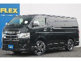 トヨタ ハイエースバン(1枚目)