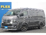 トヨタ ハイエースバン(1枚目)