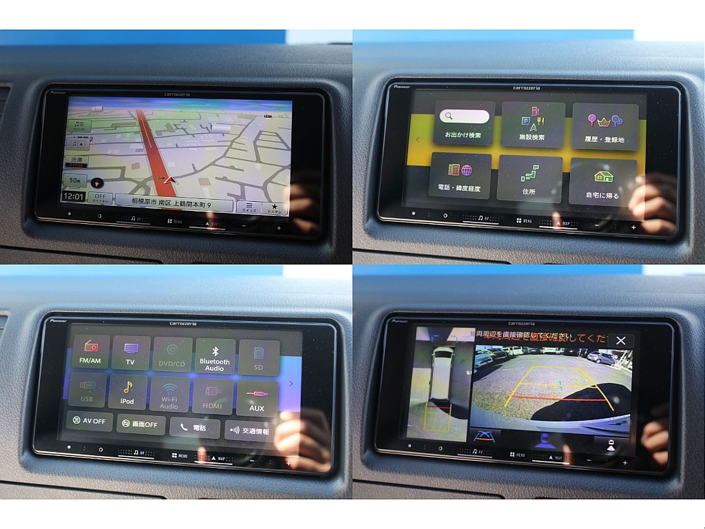 トヨタ ハイエースバン(7枚目)